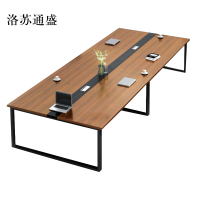 洛苏通盛会议桌长桌工作桌洽谈桌2米会议桌常规款[工厂现做 7天内发货]