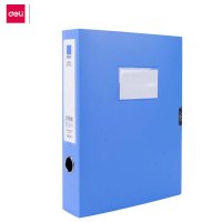 得力(deli)5623ES 档案盒 55mm