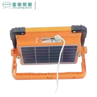 亚明照明 LED太阳能防水投光灯 太阳能爆闪灯200W