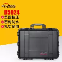 杭普 鼎阳防护五金工具箱 摄影器材箱 仪器仪表箱 D5924 空箱+手撕海绵*