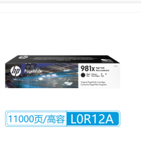 惠普 HP 页宽打印机超大容量墨盒 L0R16A 981Y (黑色)