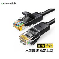 绿联(Ugreen)六类成品千兆网线20164 10米黑