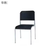 华胜(HUASHENG) 喷涂钢架椅 GF-003