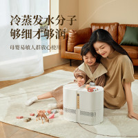 大宇(DAEWOO)加湿器无雾纯净型空气净化加湿器PH01