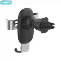 恩谷(ENGUE) EG-C01 出风口重力感应车载支架