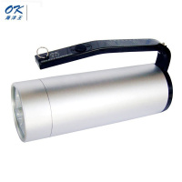 海洋王 手提式FB探照灯ok-7102A/JP