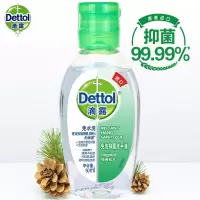 滴露 免洗抑菌洗手液经典松木200ml