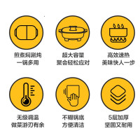 美的电火锅HG3030X3-100Y Z