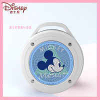 迪士尼(DISNEY)智能AI蓝牙音箱CE-868V白色