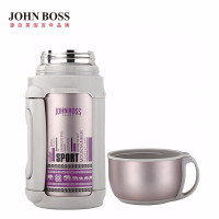 JOHN BOSSJOHN BOSS麦哲伦真空旅行壶 HH-1212
