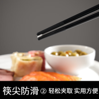 康巴赫(KBH) 比格筷子6双装 筷子不锈家用抗菌不易发霉耐高温防滑餐具 KH-JKBG01 jh