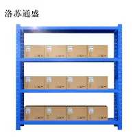 洛苏通盛承重200kg货架置物架钢制货架蓝色主架长200宽60高200CM常规款