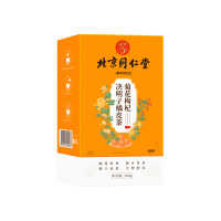 决明子橘皮茶160g*3