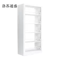 洛苏通盛图书馆书架阅览室货架资料档案架钢制书架双面五层主架常规款