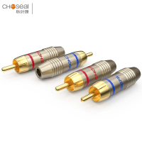 秋叶原 (CHOSEAL) 莲花头 QS6042 4个/盒