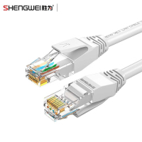 胜为(shengwei) 六类非屏蔽网线LC-6050H 八芯双绞线 白色