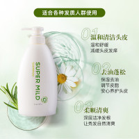 资生堂(SHISEIDO) 惠润洗发露 600ml