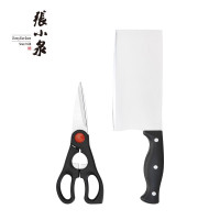 张小泉 简悦系列刀具二件套D40280100
