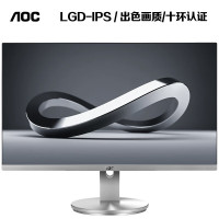 AOC 23.8英寸 AH-IPS硬屏1.5mm窄边框 低蓝光爱眼不闪屏 电脑显示器(HDMI版)I2490VXH/BS