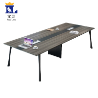 文灵会议桌长桌简易桌工作桌马蹄桌2.4米会议桌常规款
