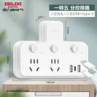 德力西电气(DELIXI ELECTRIC) 品字形插排 国标转换插头无线转换插座电源转换器 CD98Z-B jh