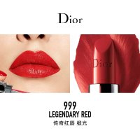 迪奥(Dior)口红全新烈艳蓝金#999缎光/滋润正红色唇膏3.5g