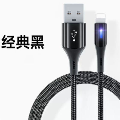 慈慈 适用苹果快速充电数据线iPhone14手机充电线器13Pro快充Max手机 黑色1.8米 快充提速99%