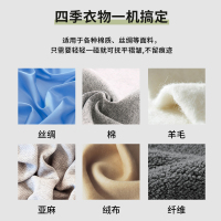 谷格 手持挂烫机 G113.