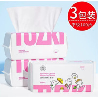 芳美达 洗脸巾一次性纯棉擦脸洗面巾洁面抽纸式 3包装兔斯基平纹 100片