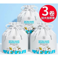 芳美达 洗脸巾一次性纯棉洗面擦脸洁面巾女卷筒式 3卷装 兔斯基款加厚珍珠纹 480G