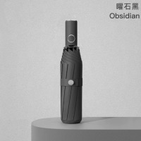 嘉创优品 全自动雨伞晴雨两用太阳伞 防晒防紫外线折叠加大抗风暴遮阳伞 曜石黑