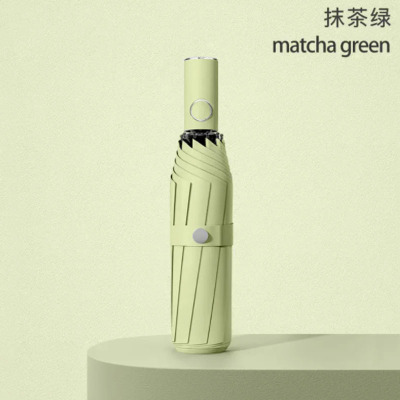 嘉创优品 全自动雨伞晴雨两用太阳伞 防晒防紫外线折叠加大抗风暴遮阳伞 抹茶绿