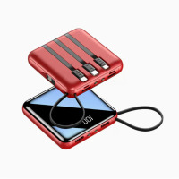 慈慈 充电宝超大容量自带线2万毫安三合一迷你超薄小巧便携 红色