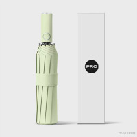 嘉创优品 全自动雨伞 晴雨两用太阳伞 防晒防紫外线折叠加大10K 20根抗风骨 抹茶绿