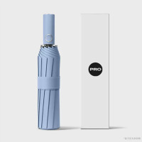 嘉创优品 全自动雨伞 晴雨两用太阳伞 防晒防紫外线折叠加大 10K(20根抗风骨)雾霾蓝