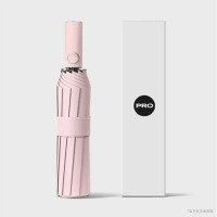 嘉创优品 全自动雨伞 晴雨两用太阳伞 防晒防紫外线折叠加大 10K(20根抗风骨)初桃粉