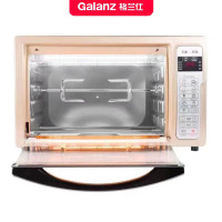 格兰仕(Galanz电烤箱32升 下管独立控温 数字电子温 旋转烤叉WIFI智控时尚金 KG1532AX-H7N