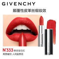 纪梵希(Givenchy)高定禁忌小羊皮N333口红礼盒唇膏宝石红