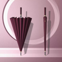 嘉创优品 长柄直杆伞 家用大号加固结实抗风暴雨专用伞16骨 酒红色