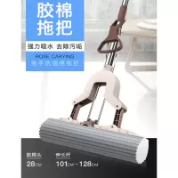 嘉创优品 家用海绵吸水胶棉拖把免手洗不锈钢伸缩杆对折挤水地拖布 不锈钢伸缩款