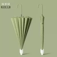 嘉创优品 防水套雨伞 大号带伞套车载自动长柄伞直径107cm 抹茶绿