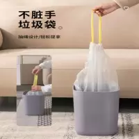 浦帝(PuDi) 抽绳垃圾袋家用手提式加厚加大号厨房实惠装塑料袋特厚5卷装