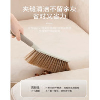 嘉创优品 女管家床刷软毛沙发长柄扫床刷子除尘刷卧室家用刷扫炕地毯缝隙刷