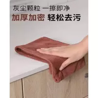 嘉创优品 保洁专用毛巾抹布吸水加厚细纤维洗碗布不掉毛家政家务清洁擦玻璃