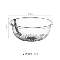 嘉创优品 加厚透明塑料洗脚盆洗衣盆学生宿舍水盆 中号