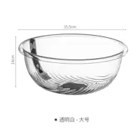 嘉创优品 加厚透明塑料洗脚盆洗衣盆学生宿舍水盆 大号 单个装