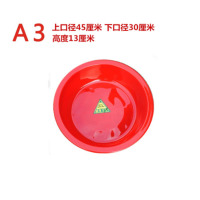 嘉创优品 加厚大红盆 家用洗衣盆加大洗菜盆圆盆