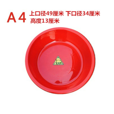 嘉创优品 加厚大红盆 家用洗衣盆加大洗菜盆圆盆
