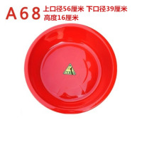 嘉创优品 加厚大红盆 家用洗衣盆加大洗菜盆圆盆