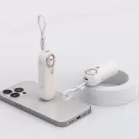 慈慈 胶囊充电宝超薄小巧便携式迷你小型快充自带线苹果接口手机无线应急移动电源 5000mAh 白色